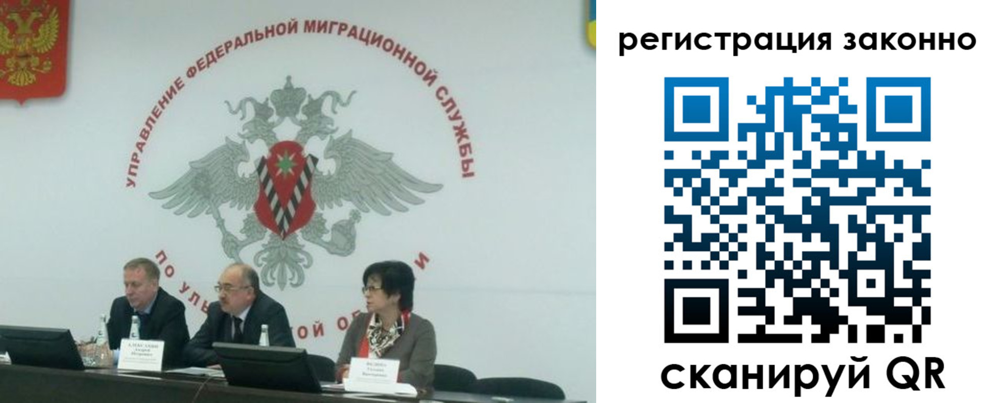 найти адрес прописки в Борисоглебске